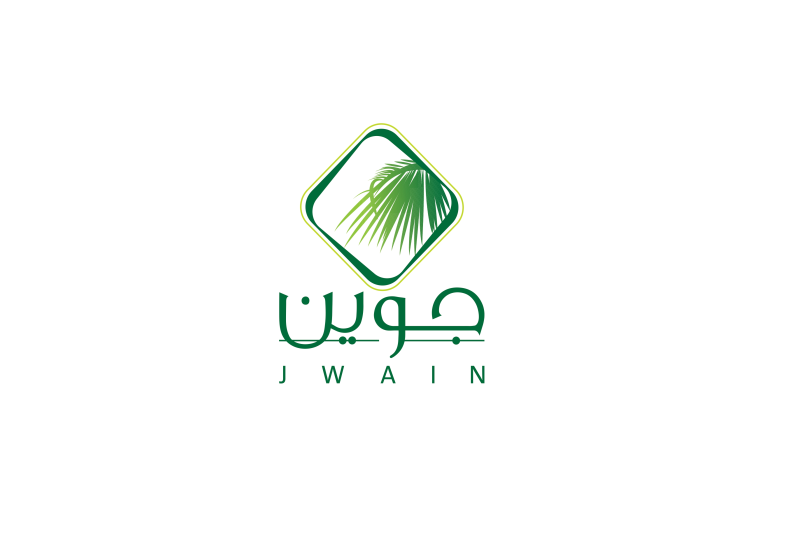 جوين 