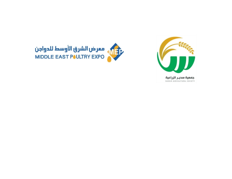 شعار